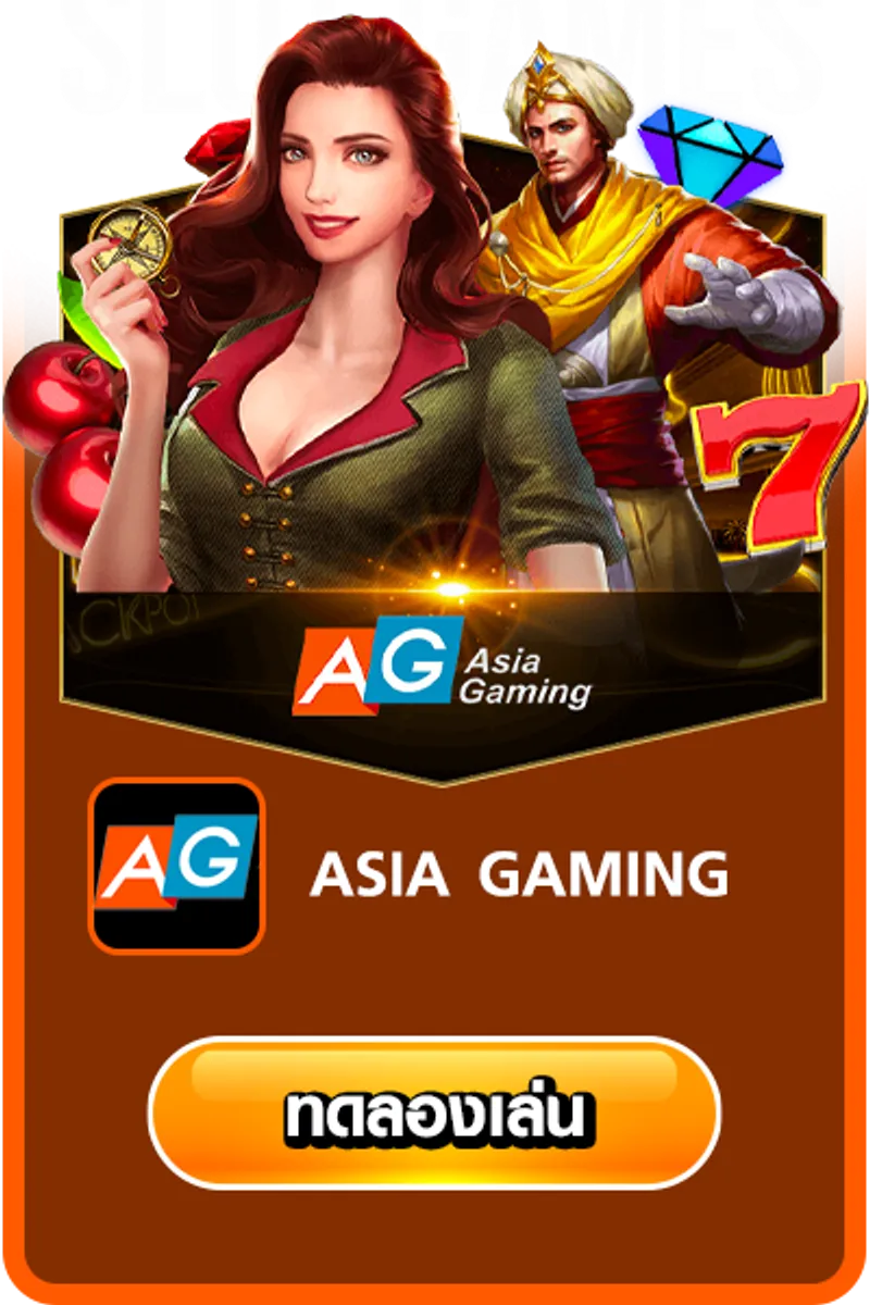 ASIA Gaming