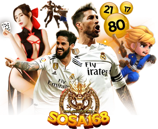 เว็บsosa168